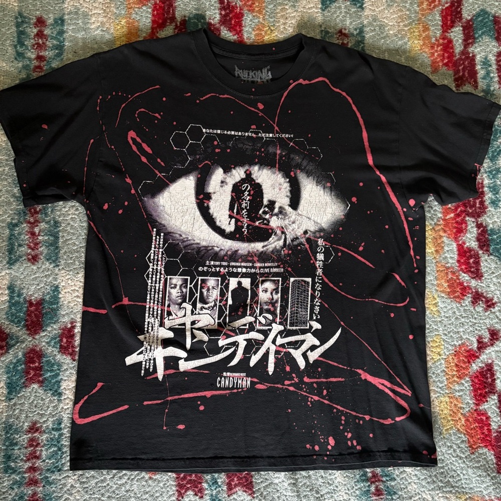 Rucking Fotten - Candy Man all-over print size Large